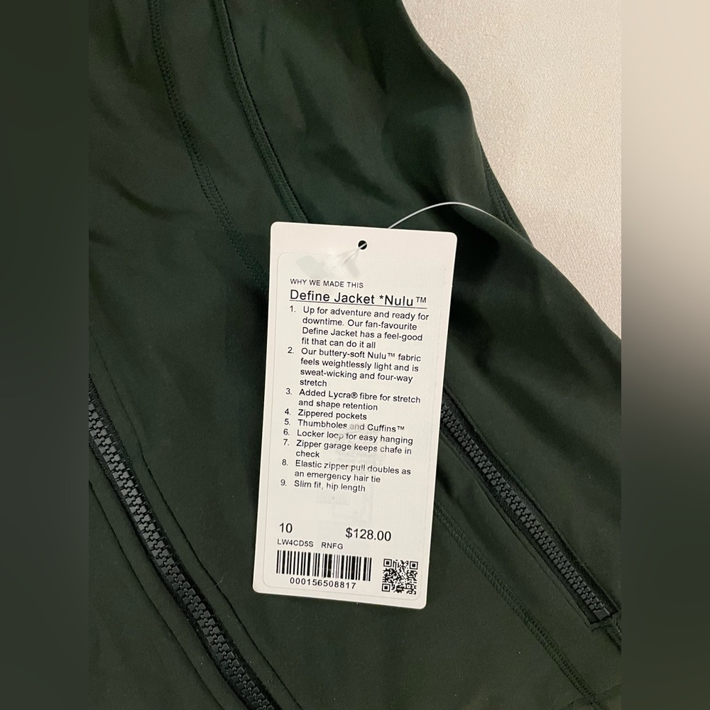 Lululemon SET NWT Define Jacket & Align Leggings Forest Green Size 10 - Picture 8 of 13